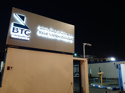 شركة الباود للاتصالات - Saudi Arabia|Jeddah 23448|Ar Rabwah|Asmaa Bint Abi Bakr