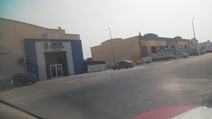 ACTS فرع الخبر - Saudi Arabia|Al Khobar 34627|Ibn Sina|66W2+85W