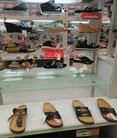 شوارينا Shoearena - الدمام - +966 11 217 1212
