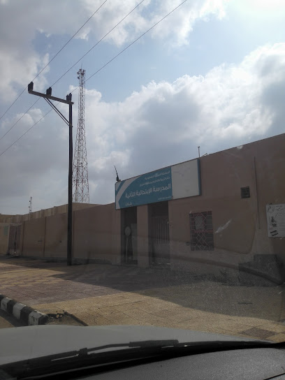 ثانوية فرسان الإعدادية - Saudi Arabia|Farasan Island 88342|Unnamed Road|P427+7HM