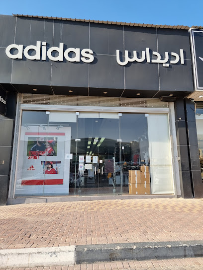 اديداس اديداس - Saudi Arabia|3137، جازان 82723 7222،