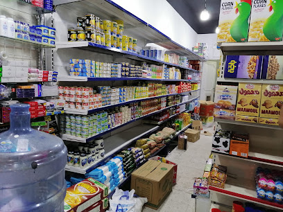 محل بقالة - Saudi Arabia|Riyadh 12329|Umm Al Hamam Al Gharbi|MJQQ+3X5