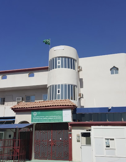 مدرسة مرام الدولية بنات - Saudi Arabia|Jeddah 23526|J4FW+GQ As-Samer