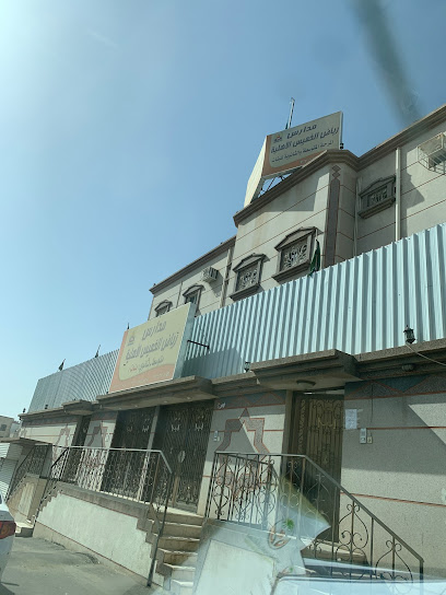 مدرسة رياض الخميس ، بنات ، أهلية - Saudi Arabia|Khamis Mushait 62465|An Nasim|7QP4+XWC