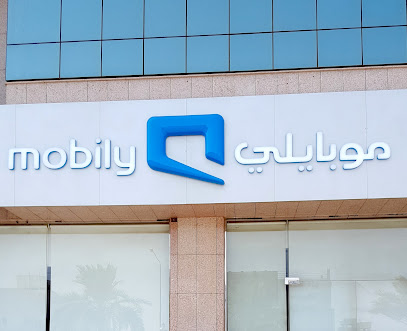 Mobily Store - فرع موبايلي - Saudi Arabia|Mecca 24243|Al Mursalat|Al Masjid Al Haram Rd