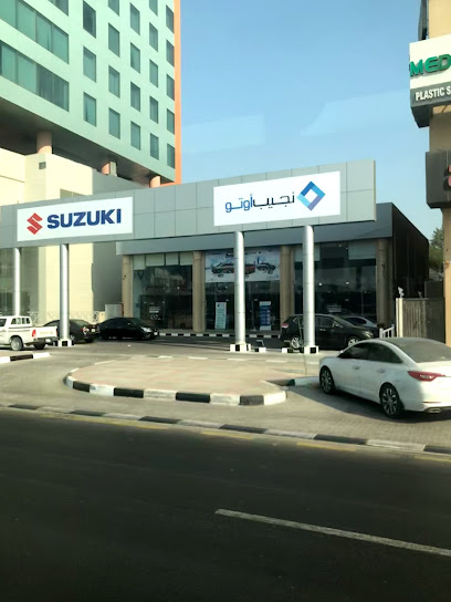 نجيب اوتو سوزوكي | نجیب أوتو، سوزوكي - Saudi Arabia|Al Khobar 34443|Madinat Al Umal|Custodian of The Two Holy Mosques Rd