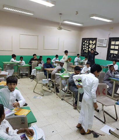 ابتدائية ومتوسطة الامير محمد بن ناصر بالكربوس - جازان -