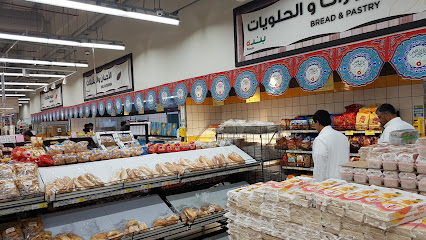 الباندا - Jeddah 23335