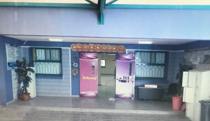 التاسعة التاسعة والثانوية السادسة بسرثبته - Abha 62521