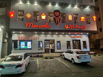 ميكارلو - Saudi Arabia|Taif 26526|Al Faisaliyyah|Al Jaysh