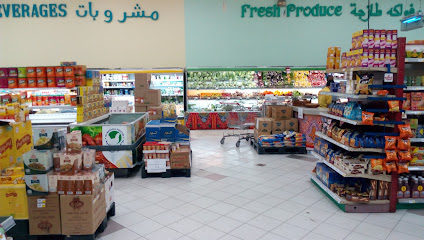 أسواق المزرعة - Dammam 32264
