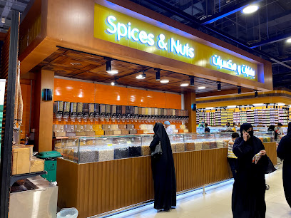 متاجر السعودية - Saudi Arabia|Mecca 24245|An Naseem|طريق الامير سلطان بن عبدالعزيز الفرعي
