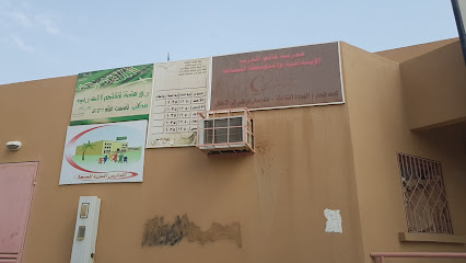 مدرسة قائم الدرب الابتدائية - Saudi Arabia|Ad Darb 89887|Unnamed Road|P7R6+9RC