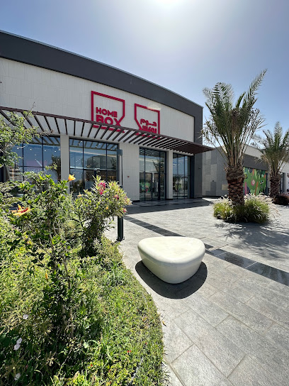 سكيتشرز - Saudi Arabia|Taif 26575|7179