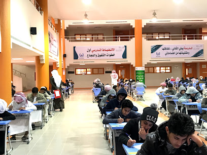 مدرسة سهل بن قيس - الرياض - +966 11 810 3776