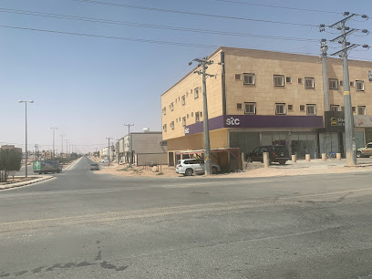 متجر stc - الارطاوية - +966 11 455 5555