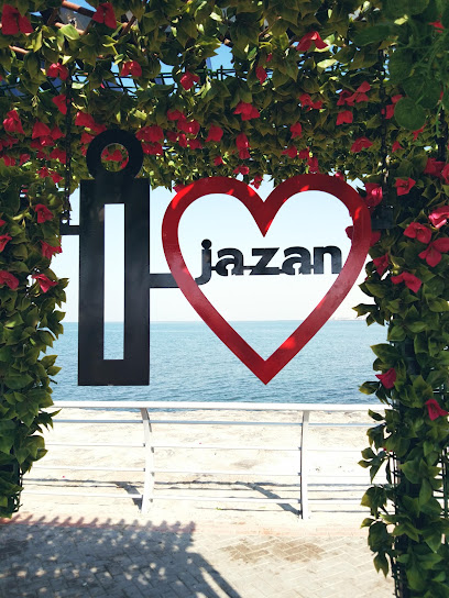 NAM Pailot Highschool - Saudi Arabia|Jazan 82746|WJ4G+MF5