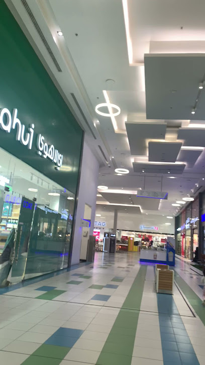 تنارا - Dammam 32271