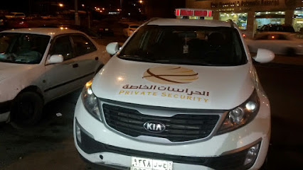 مؤسسة الحراسات الخاصة التجارية - Saudi Arabia|Mecca 24352|Al Kakiyyah|ابراهيم الخليل