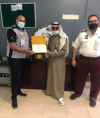 شركة سلامة المدن للحراسات الأمنية - مكة المكرمة - +966 56 999 1639