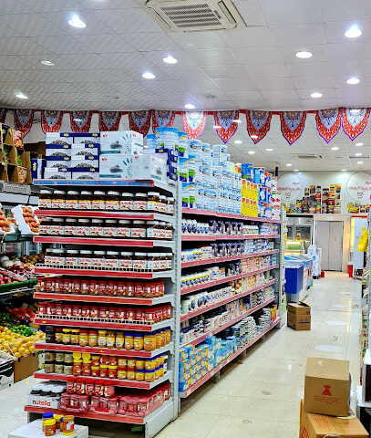 اسواق جزيرة الشفاء alshifa supermarket - طريف - +966 55 900 0479