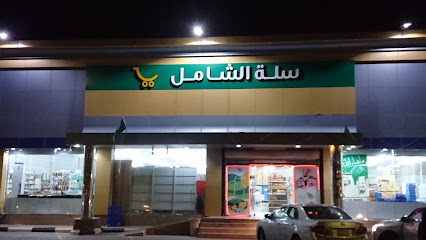 أسواق اللقيط - Saudi Arabia|Sakaka 72441|اللقائط|4175