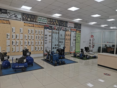 مدار للعدد والأدوات Madar Hardware - Saudi Arabia|Khamis Mushait 62493|Unnamed Road