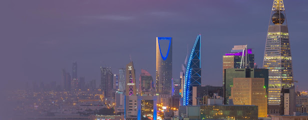 شركة التكاملية العالمية للطاقة - Saudi Arabia|Riyadh 13315|As Sahafah|Al Imam Saud Ibn Faysal Rd