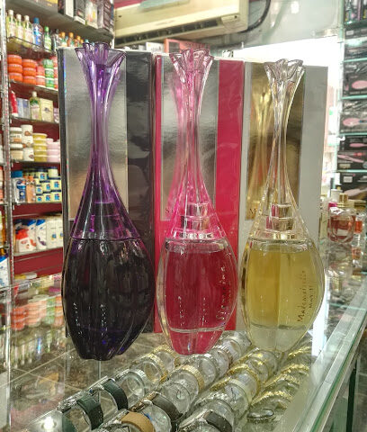 دانة للعطور والهدايا - الباحة - +966 55 380 6205