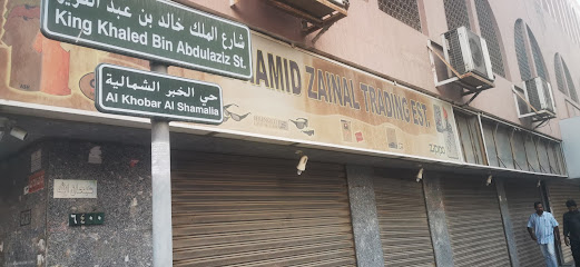 Dalma Optical نظارات دلما الخبر - Saudi Arabia|Al Khobar 34429|Al Khobar Al Shamalia|King Khaled Street