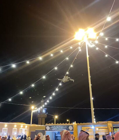 السوق التجاري القديم - الارطاوية -