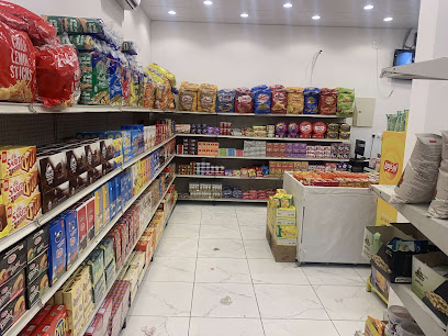 رذاذ السكر - Saudi Arabia|4579 النزلة، حي الجال، الطائف 26523 7644،