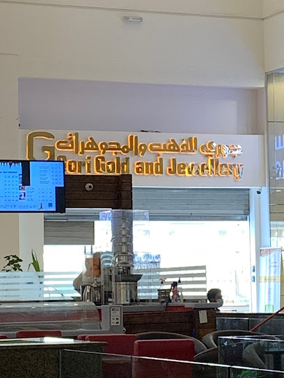 جوري للذهب - Saudi Arabia|Shaqra 15571|Al Shifa|67P4+CFH
