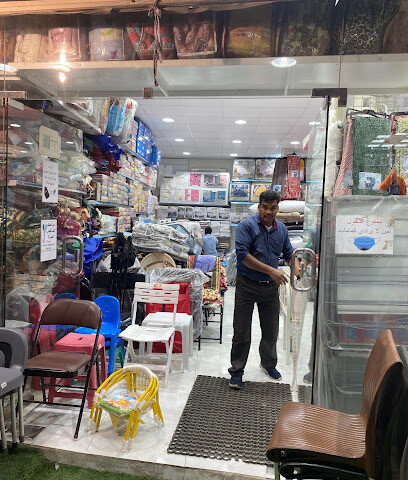 روائع ال مدهش للمفروشات - الباحة - +966 17 725 1630