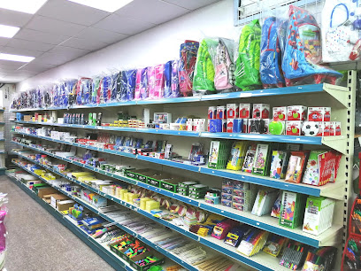 مكتبة نوادر - ينبع - +966 50 783 8316