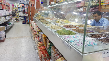 أسواق الحربي والضياء - Saudi Arabia|Riyadh 12434|صلاح الدين|King Abdul Aziz Branch Rd