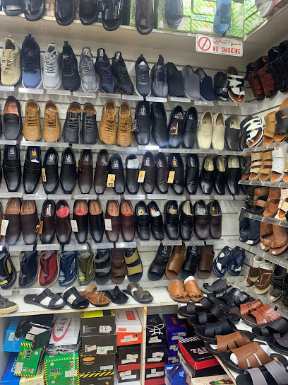 مؤسسة الغامدي للأحذية - Saudi Arabia|Dammam 32242|Al Souq|13th Street