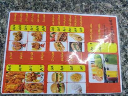 بوراست - Umluj 48321