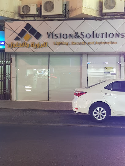 الرؤية والحلول - Al Khobar 34427