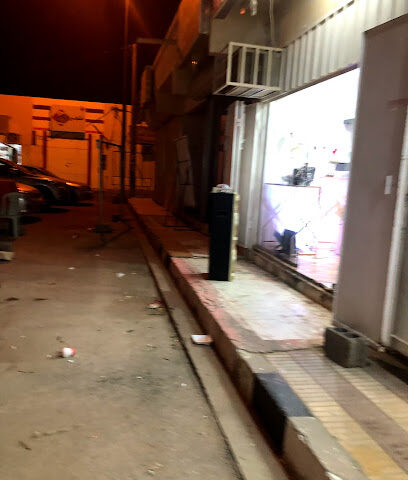 قيصرية العبودي - الارطاوية -