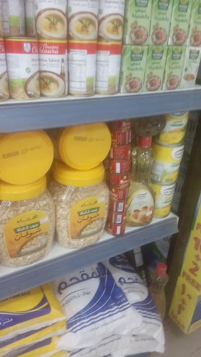 مركز التسوق - Saudi Arabia|Turaif 75312|Sultanah|MM89+MX5