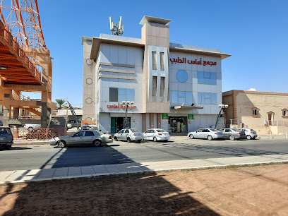 مجمع عيادات كدس - Saudi Arabia|Arar 73315|Alaziziyah|King Abdulaziz Road