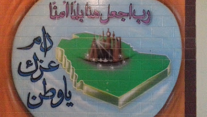 ملعب كرة قدم - Saudi Arabia|Tabuk 47513|Military Area|8HRX+Q5J
