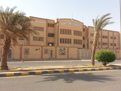 مدارس بنات الغد الأهلية - عرعر - +966 14 665 0222