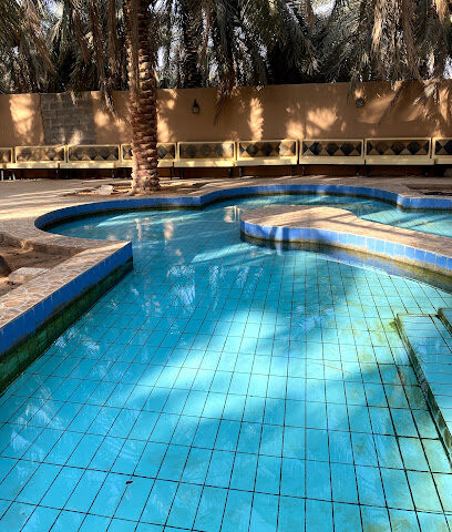 مسبح هداج - البكيرية -