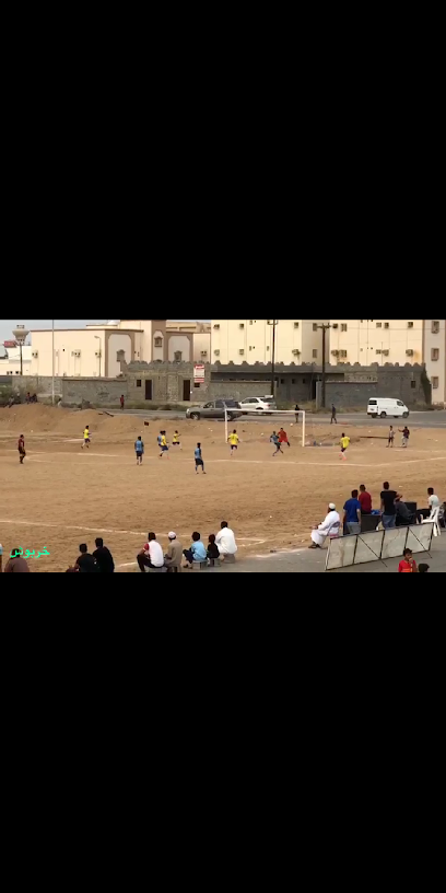 ملعب فريق العسيلة الأول بحي الملك فهد -
