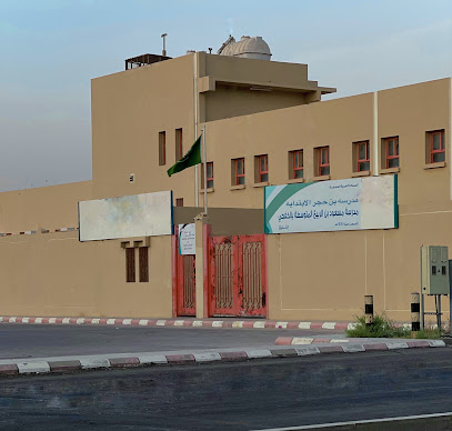 مسعود بن ربيعة - Saudi Arabia|Khafji 39261|Alyasmin|FF2P+JJP