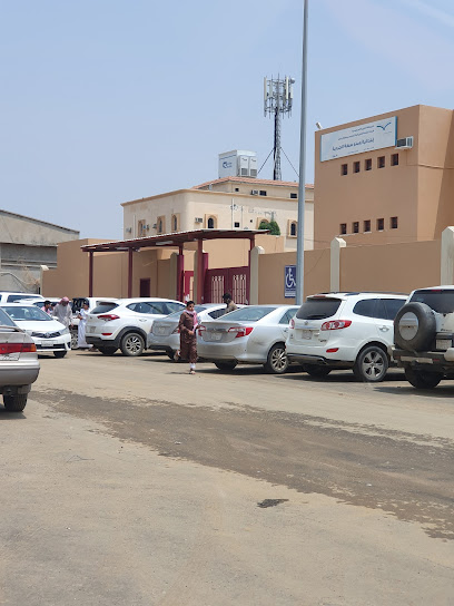 مدرسة الجرديه الإبتدائيه والمتوسطه - Saudi Arabia|Samtah 86731|Unnamed Road|HWQG+VG6