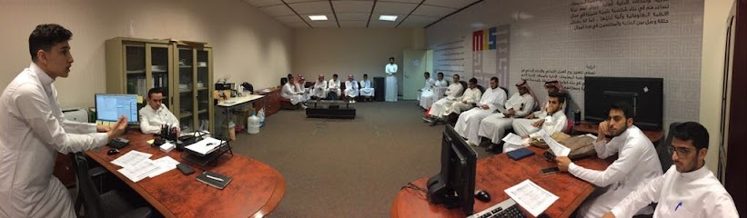 نادي نظم المعلومات الإدارية - Saudi Arabia|Riyadh 12372|8341
