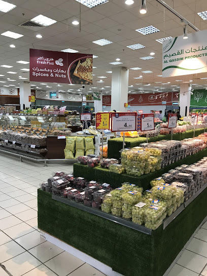سوبرماركت السدحان مروج - Saudi Arabia|Riyadh 12281|Almughirah Ibn Shubah
